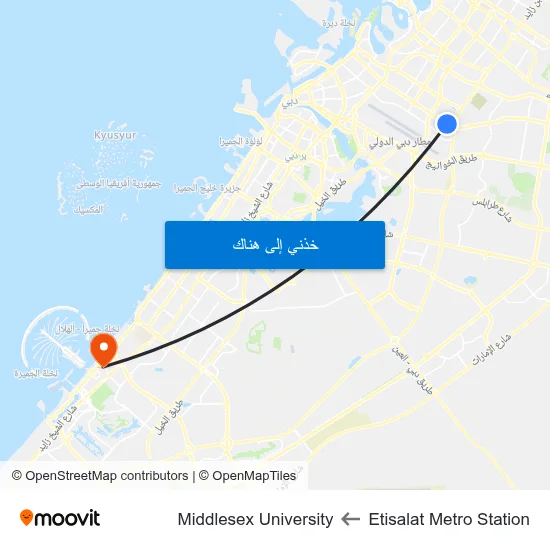 Etisalat Metro Station to Middlesex University map
