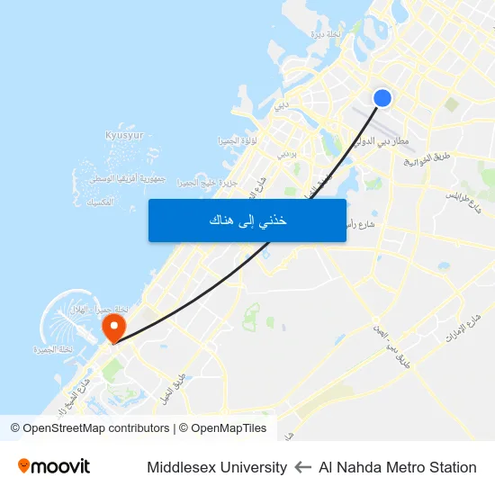 Al Nahda Metro Station to Middlesex University map