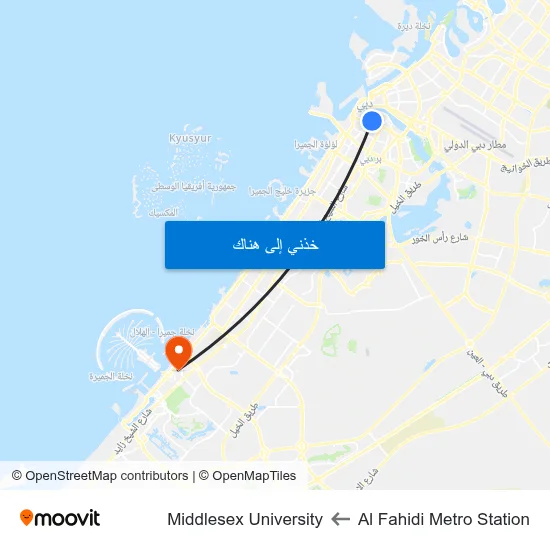 Al Fahidi Metro Station to Middlesex University map