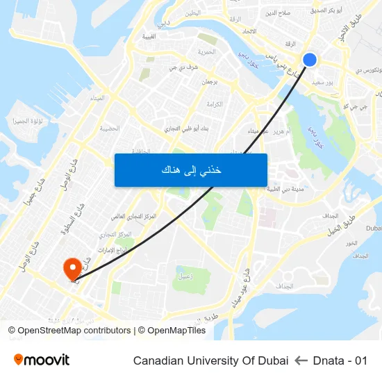 Dnata - 01 to Canadian University Of Dubai map
