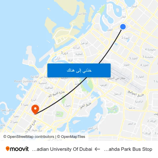 Al Nahda Park Bus Stop to Canadian University Of Dubai map