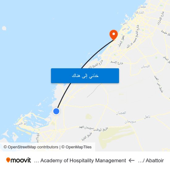 St 10 / Abattoir to The Emirates Academy of Hospitality Management map