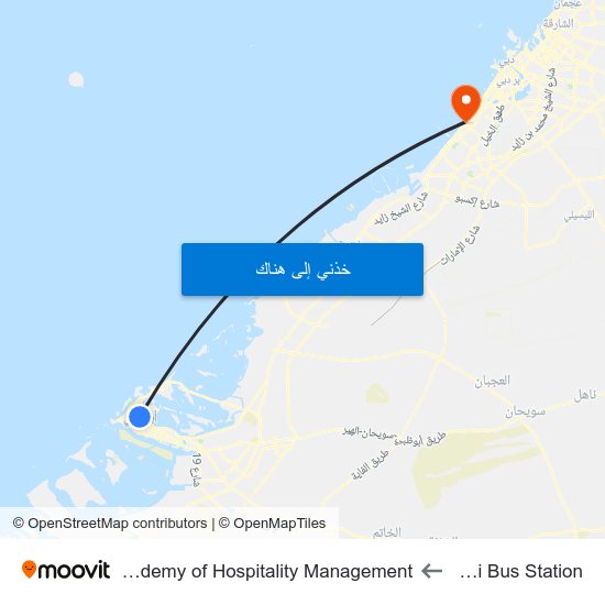 Abu Dhabi Bus Station to The Emirates Academy of Hospitality Management map