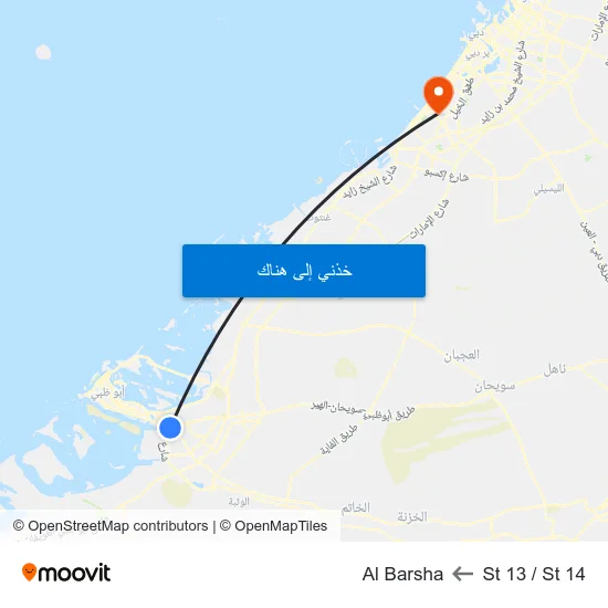St 13 / St 14 to Al Barsha map