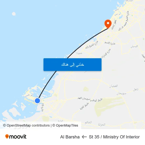 St 35 / Ministry Of Interior to Al Barsha map