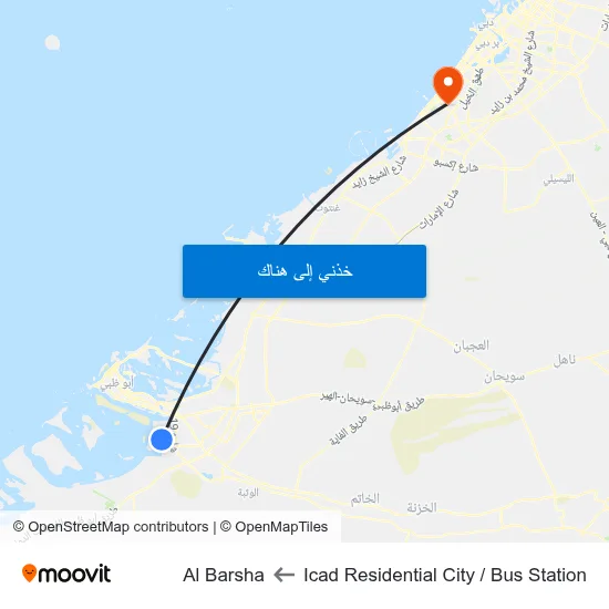 Icad Residential City / Bus Station to Al Barsha map