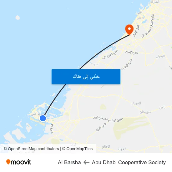 Abu Dhabi Cooperative Society to Al Barsha map