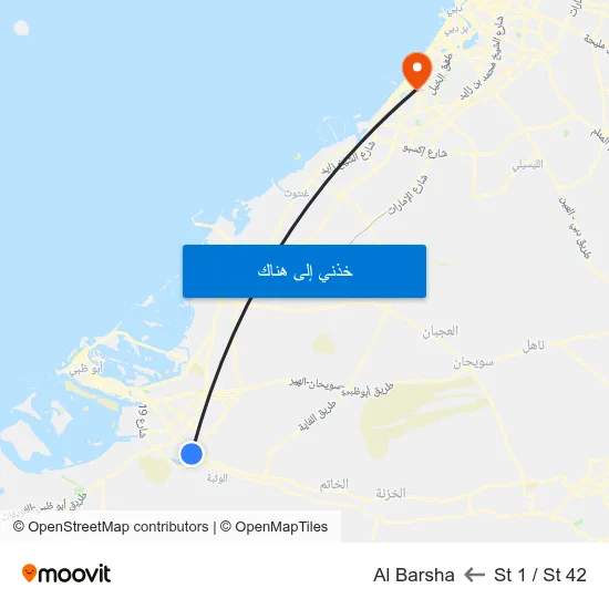St 1 / St 42 to Al Barsha map