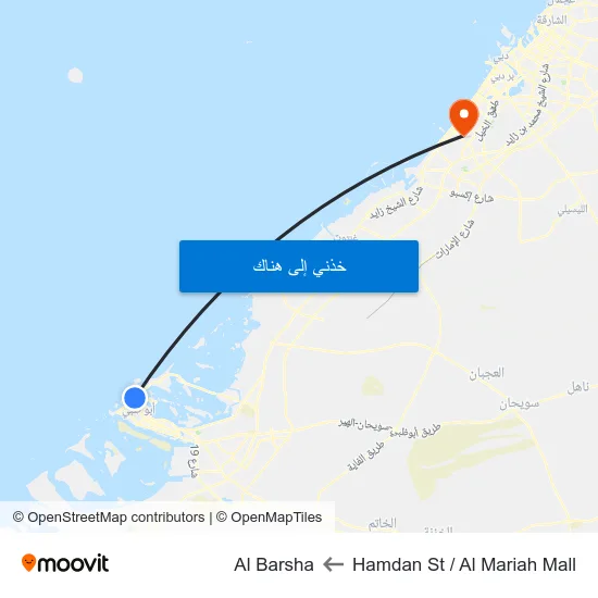 Hamdan St / Al Mariah Mall to Al Barsha map