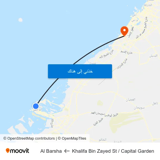 Khalifa Bin Zayed St / Capital Garden to Al Barsha map
