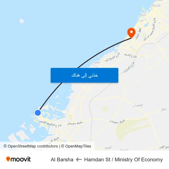 Hamdan St / Ministry Of Economy to Al Barsha map