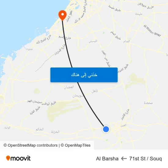 71st St  / Souq to Al Barsha map