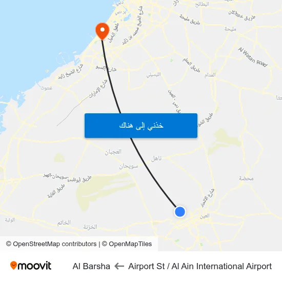 Airport St  / Al Ain International Airport to Al Barsha map
