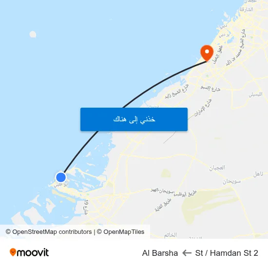2 St / Hamdan St to Al Barsha map