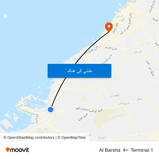 Terminal 1 to Al Barsha map
