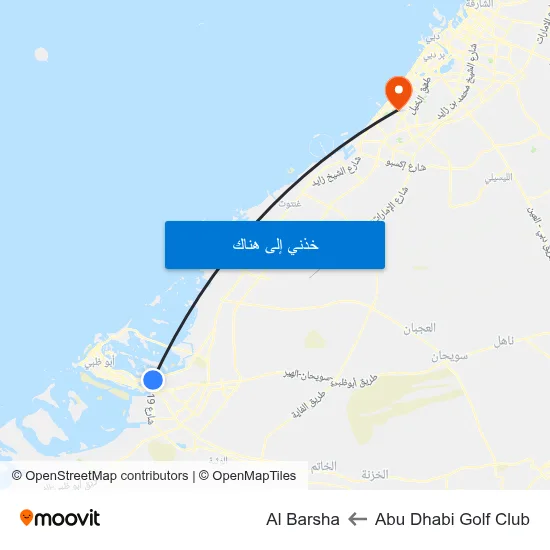 Abu Dhabi Golf Club to Al Barsha map