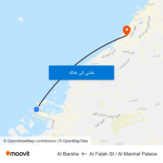 Al Falah St / Al Manhal Palace to Al Barsha map