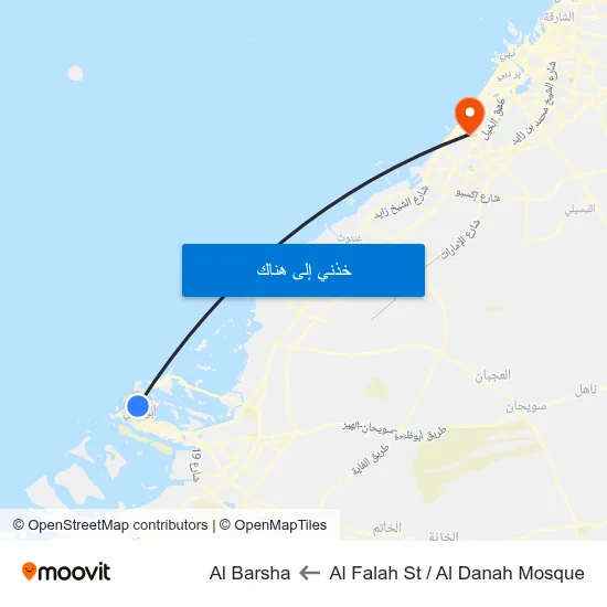 Al Falah St / Al Danah Mosque to Al Barsha map