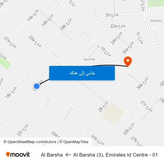 Al Barsha (3),  Emirates Id Centre - 01 to Al Barsha map
