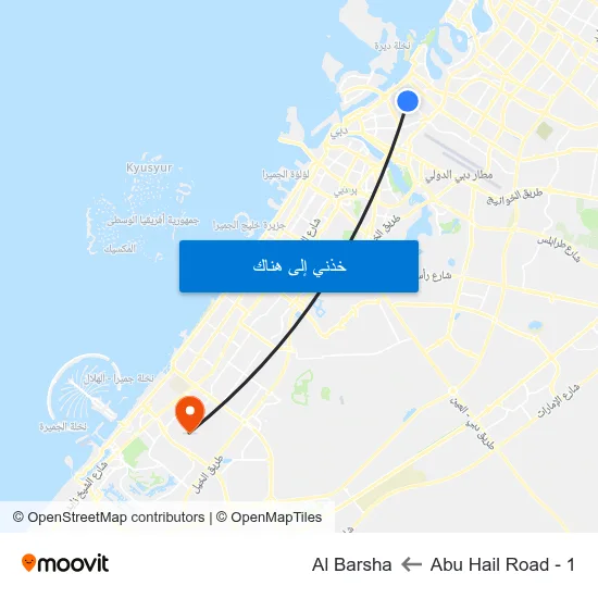 Abu Hail Road - 1 to Al Barsha map