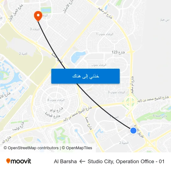 Studio City, Operation Office - 01 to Al Barsha map