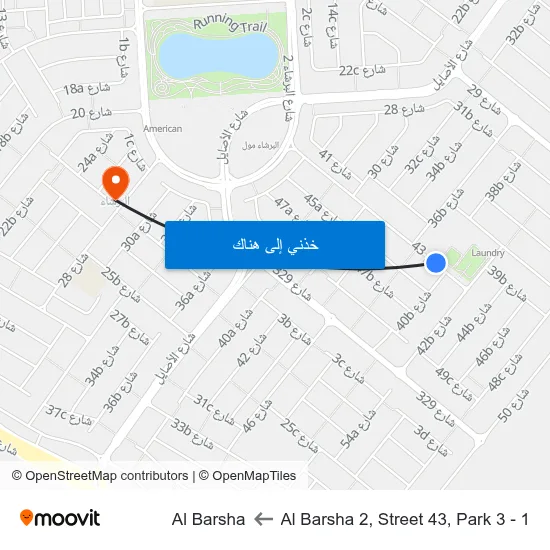 Al Barsha 2, Street 43, Park 3 - 1 to Al Barsha map