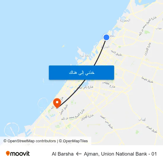 Ajman, Union National Bank - 01 to Al Barsha map
