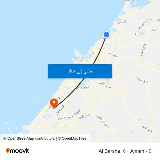 Ajman - 01 to Al Barsha map