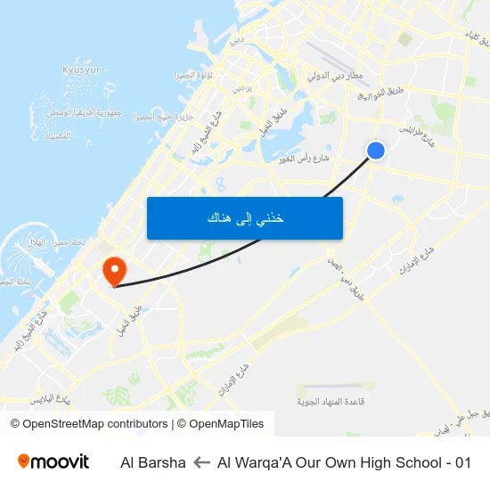 Al Warqa'A Our Own High School - 01 to Al Barsha map