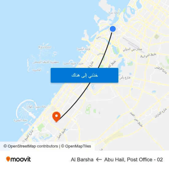 Abu Hail, Post Office - 02 to Al Barsha map