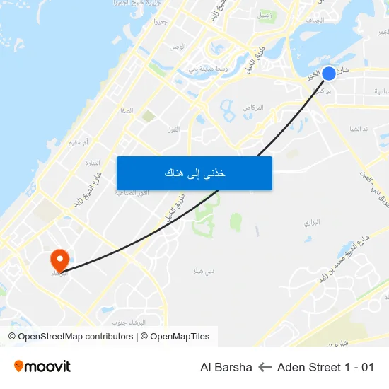 Aden Street 1 - 01 to Al Barsha map