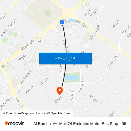 Mall Of  Emirates Metro Bus Stop - 05 to Al Barsha map