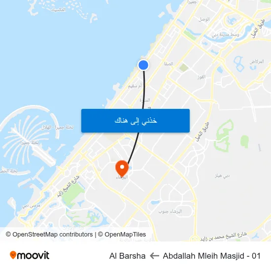Abdallah Mleih Masjid - 01 to Al Barsha map