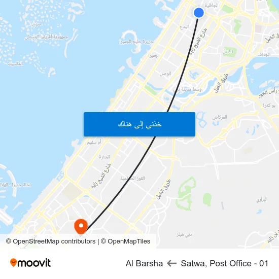 Satwa, Post Office - 01 to Al Barsha map