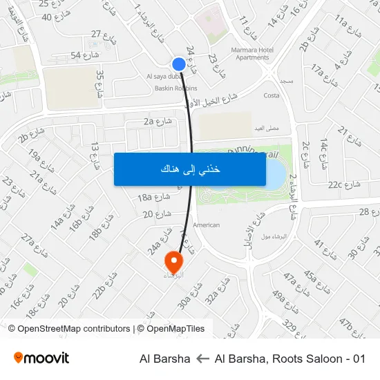 Al Barsha, Roots Saloon - 01 to Al Barsha map
