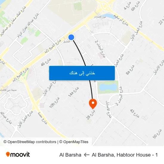 Al Barsha, Habtoor House - 1 to Al Barsha map