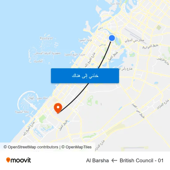 British Council - 01 to Al Barsha map