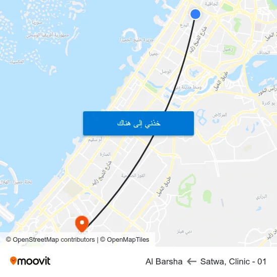 Satwa, Clinic - 01 to Al Barsha map