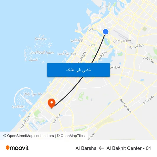 Al Bakhit Center - 01 to Al Barsha map