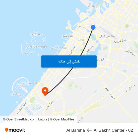 Al Bakhit Center - 02 to Al Barsha map