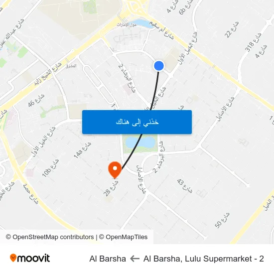 Al Barsha, Lulu Supermarket - 2 to Al Barsha map