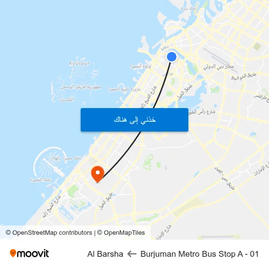 Burjuman Metro Bus Stop A - 01 to Al Barsha map