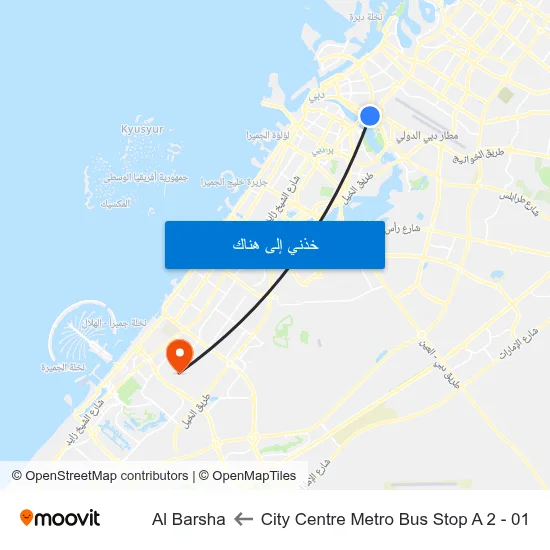 City Centre Metro Bus Stop A 2 - 01 to Al Barsha map