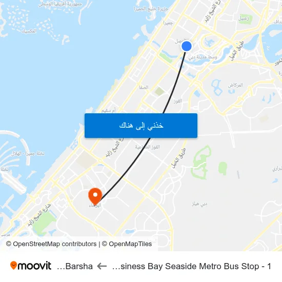 Business Bay Seaside Metro Bus Stop - 1 to Al Barsha map