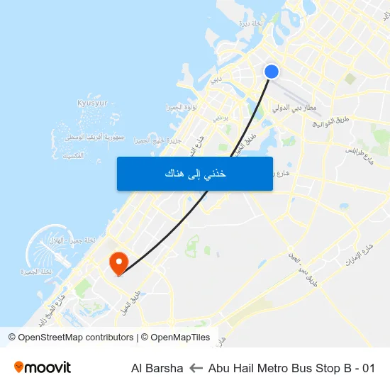 Abu Hail Metro Bus Stop B - 01 to Al Barsha map