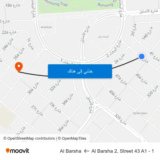Al Barsha 2, Street 43 A1 - 1 to Al Barsha map
