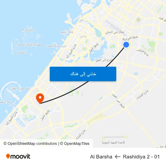 Rashidiya 2 - 01 to Al Barsha map