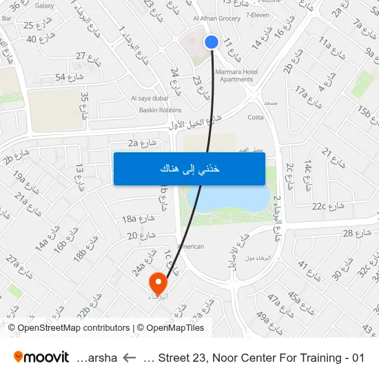 Al Barsha, Street 23, Noor Center For Training - 01 to Al Barsha map