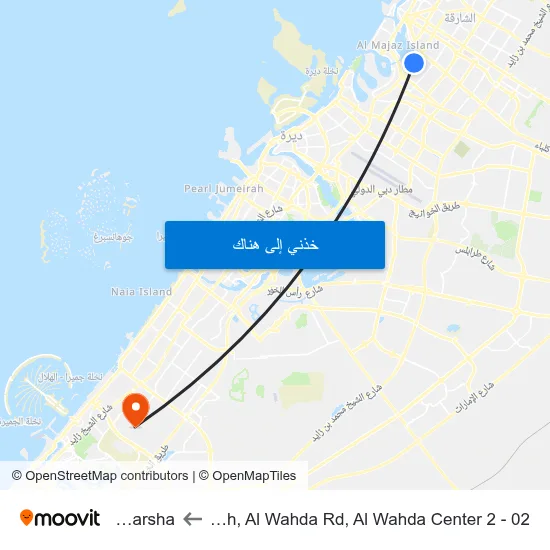 Sharjah, Al Wahda Rd, Al Wahda Center 2 - 02 to Al Barsha map