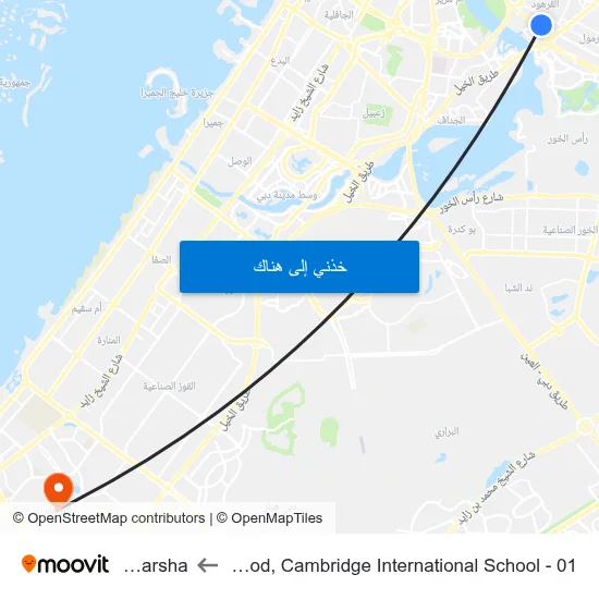Al Garhood, Cambridge International School - 01 to Al Barsha map